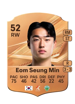 Eom Seung Min 52 RW