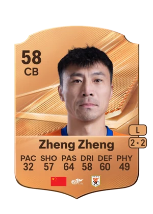 Zheng Zheng 58 CB