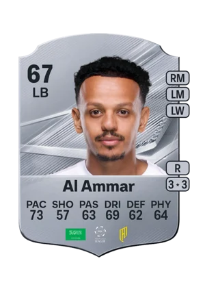 Al Ammar 67 LB