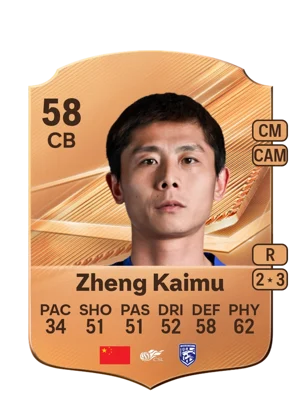 Zheng Kaimu 58 CB