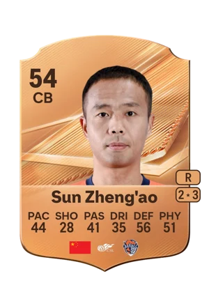 Sun Zheng'ao 54 CB