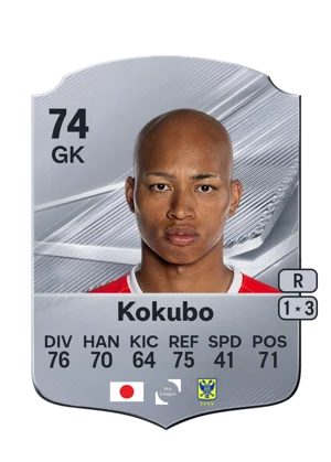 Kokubo 74 GK