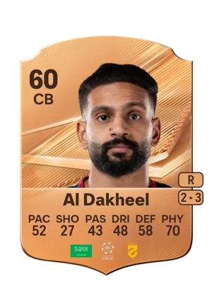 Al Dakheel 60 CB