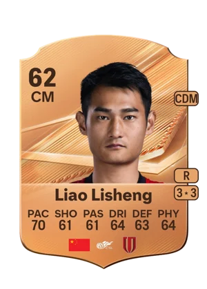 Liao Lisheng 62 CM