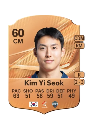Kim Yi Seok 60 CM