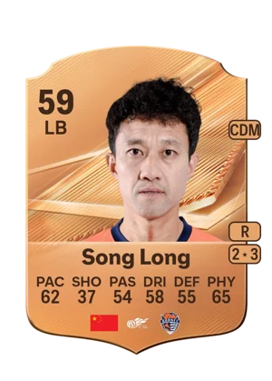 Song Long 59 LB