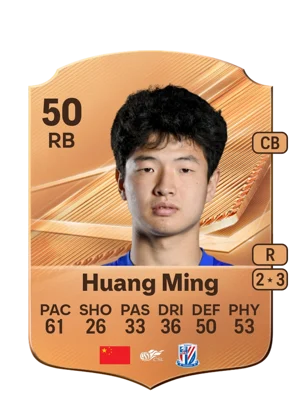Huang Ming 50 RB