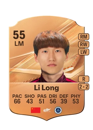 Li Long 55 LM