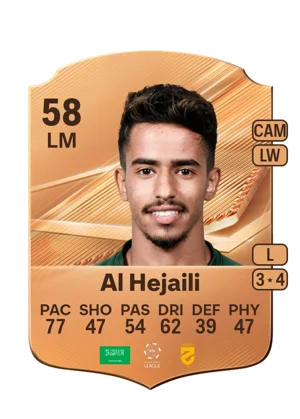 Al Hejaili 58 LM