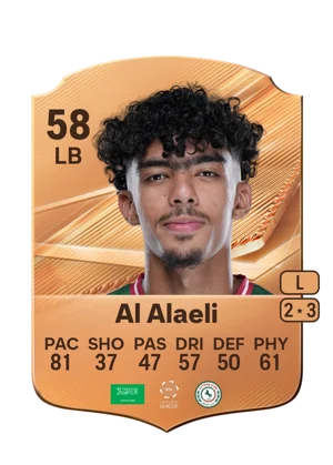Al Alaeli 58 LB