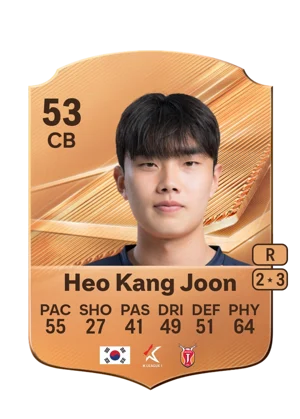 Heo Kang Joon 53 CB