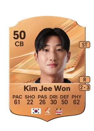 Kim Jee Won 50 CB