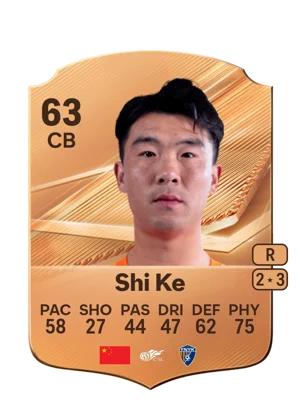 Shi Ke 63 CB