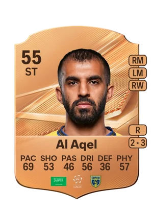 Al Aqel 55 ST