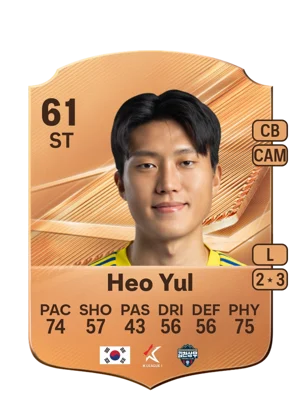 Heo Yul 61 ST