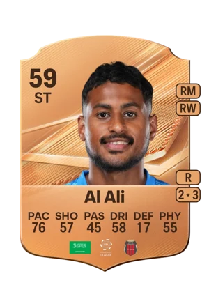 Al Ali 59 ST