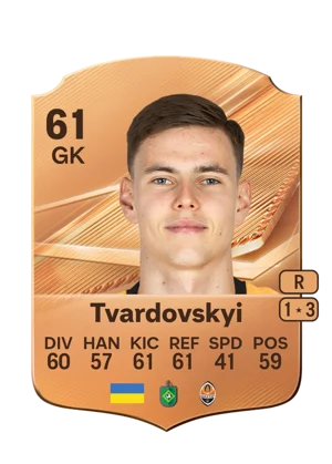 Tvardovskyi 61 GK