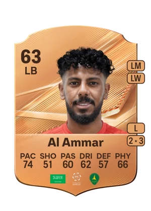 Al Ammar 63 LB