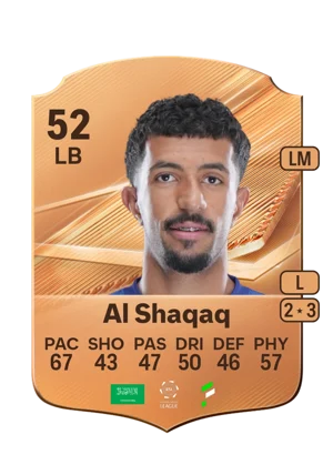Al Shaqaq 52 LB