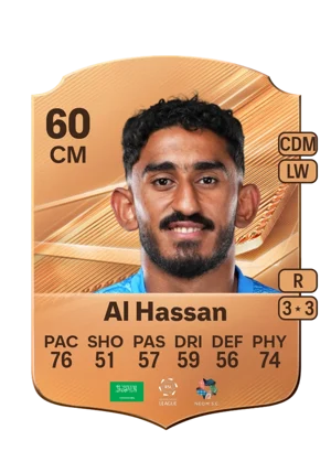 Al Hassan 60 CM