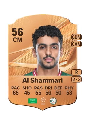Al Shammari 56 CM