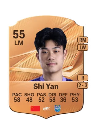Shi Yan 55 LM